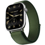 Ninja X Ring - Green Nylon